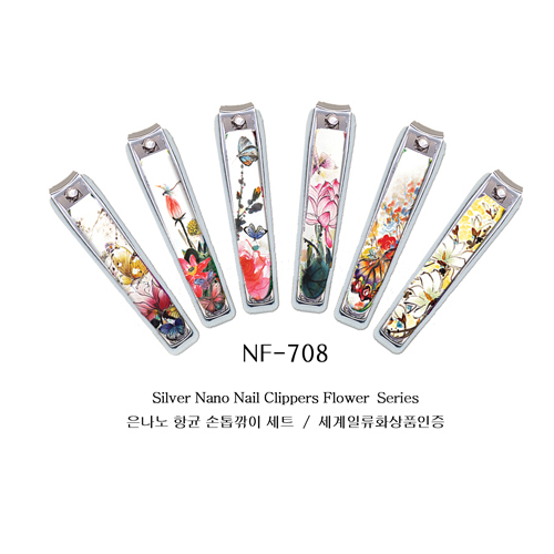 NF-708 / 동양화 시리즈